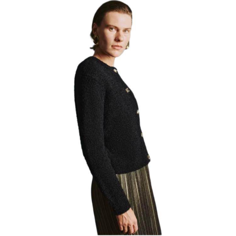 Кардиган женский Urban Revivo - Boxette Shop