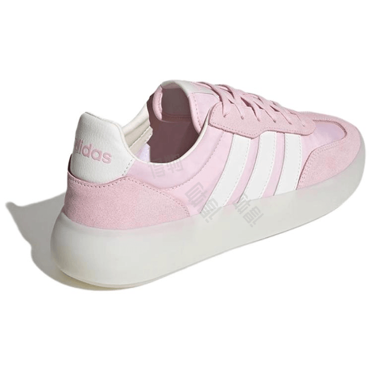 Кроссовки Adidas Barreda Decode - Boxette Shop