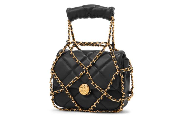 Сумка женская Charles&Keith - Boxette Shop