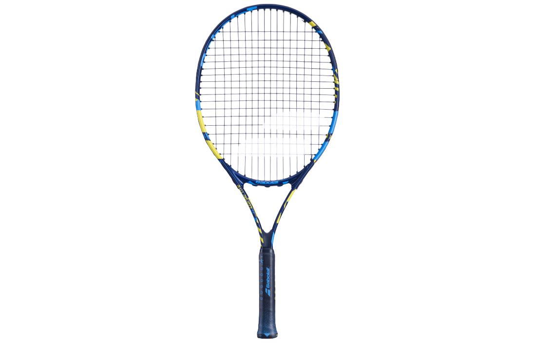 Babolat tennis raketkasi