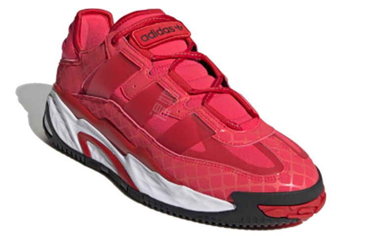 Adidas Originals Niteball ayollar krossovkalari