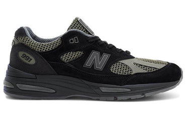 Кроссовки Stone Island x New Balance NB 991 V2 - Boxette Shop