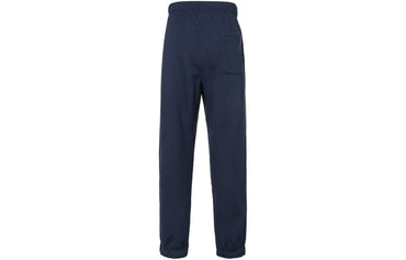 Спортивные брюки Uniqlo - Boxette Shop