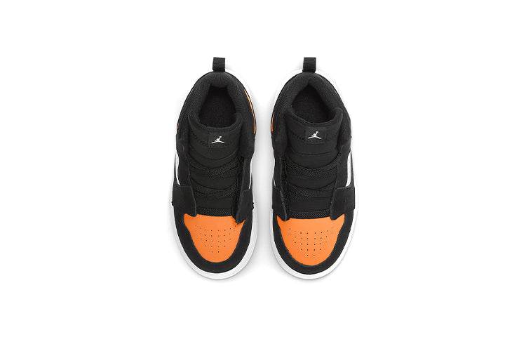 Кроссовки детские Jordan Access - Boxette Shop