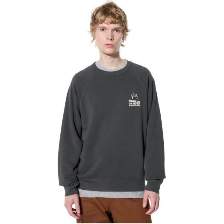 Свитшот Uniqlo X Peanuts Joint Collection - Boxette Shop