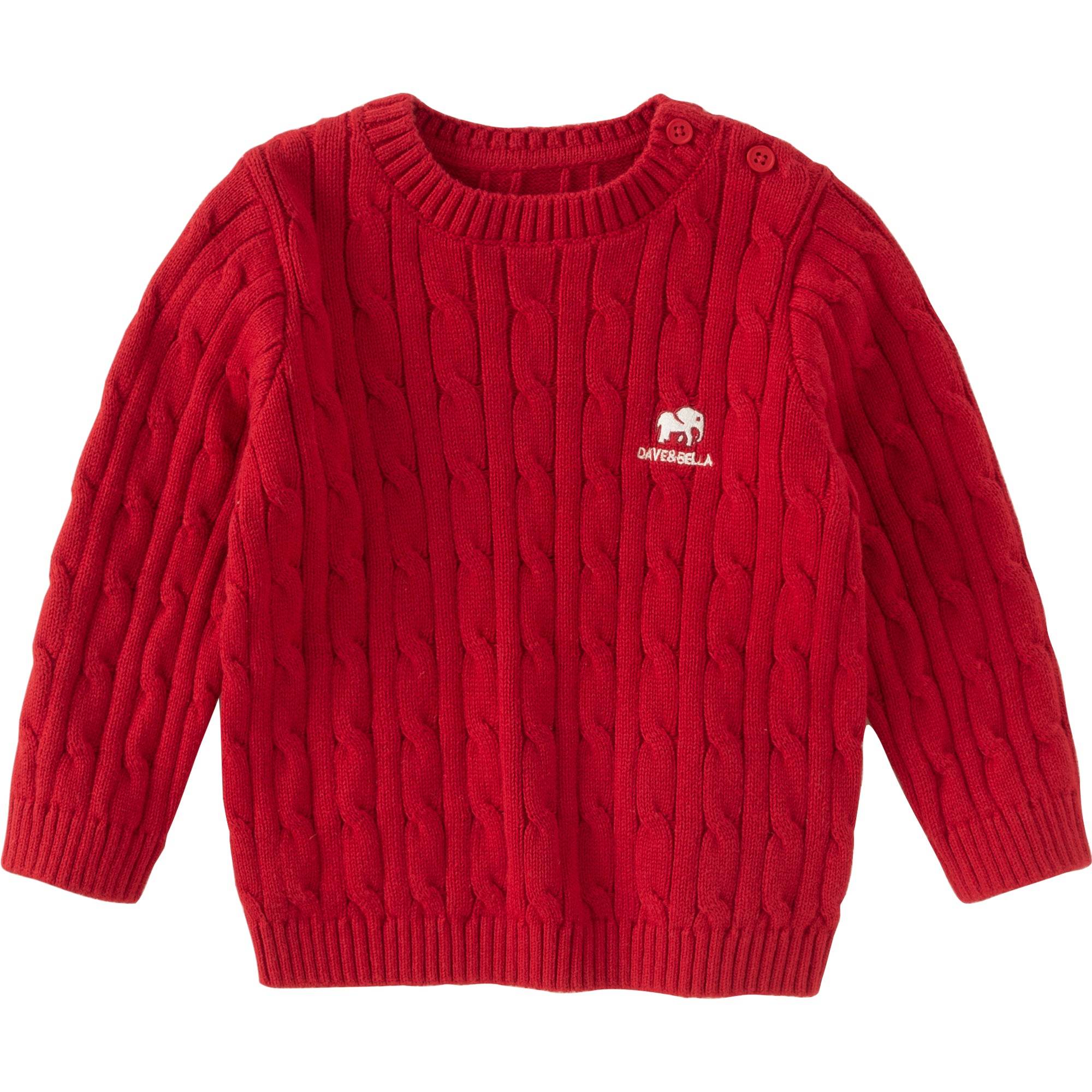 Джемпер детский Dave&Bella - Boxette Shop