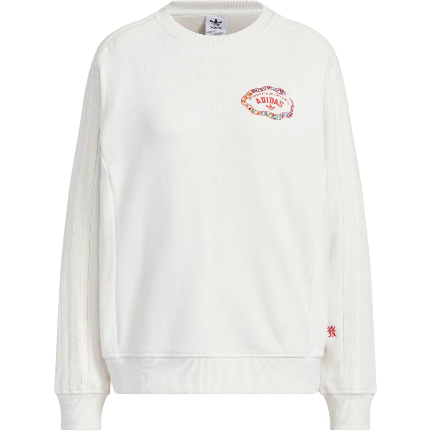 Свитшот женский Adidas Originals Lny W Crew - Boxette Shop