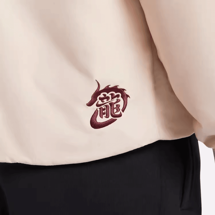 Куртка мужская Nike - Boxette Shop