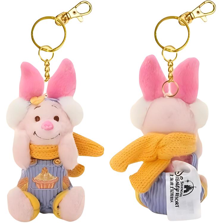 Брелок детский Disney Пиджин