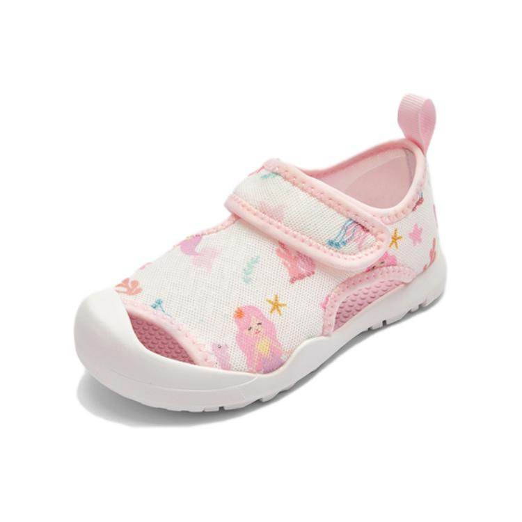 Кроссовки детские Balabala - Boxette Shop