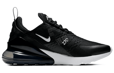 Кроссовки женские Nike Air Max 270 - Boxette Shop