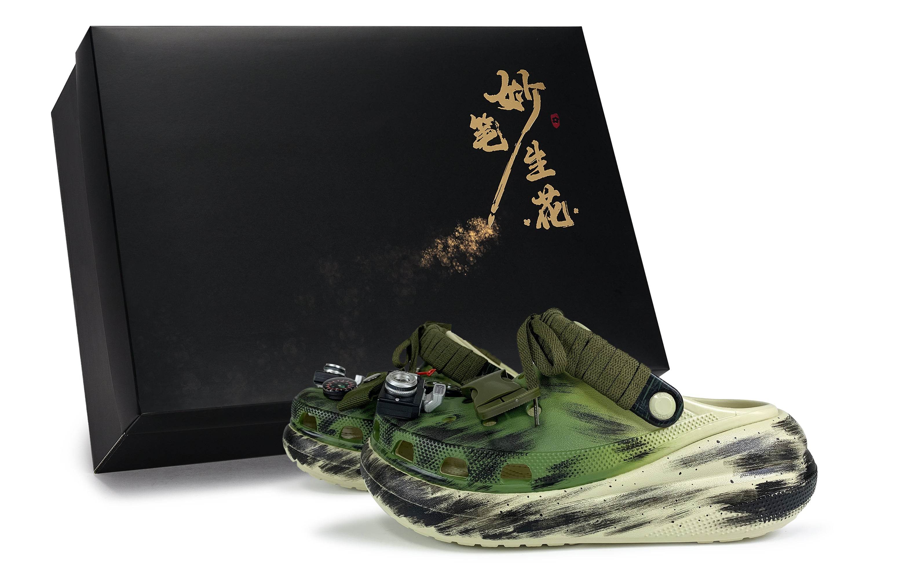 Шлепанцы Crocs Crush Clog Puff - Boxette Shop