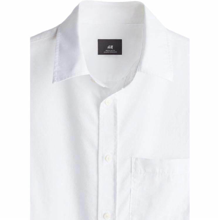 Рубашка мужская H&M Commuter - Boxette Shop