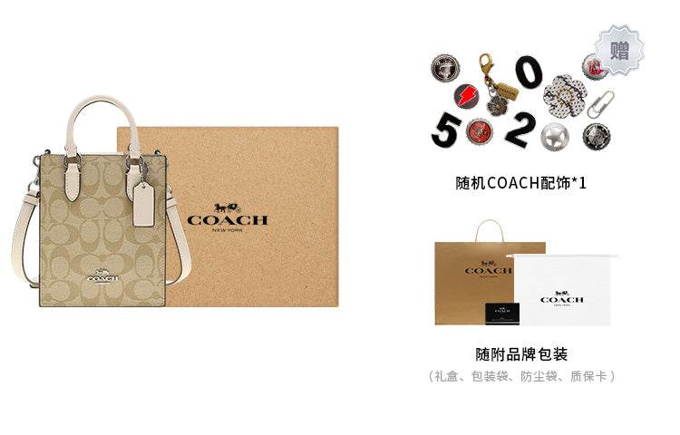Сумка женская Coach N/S 17 - Boxette Shop