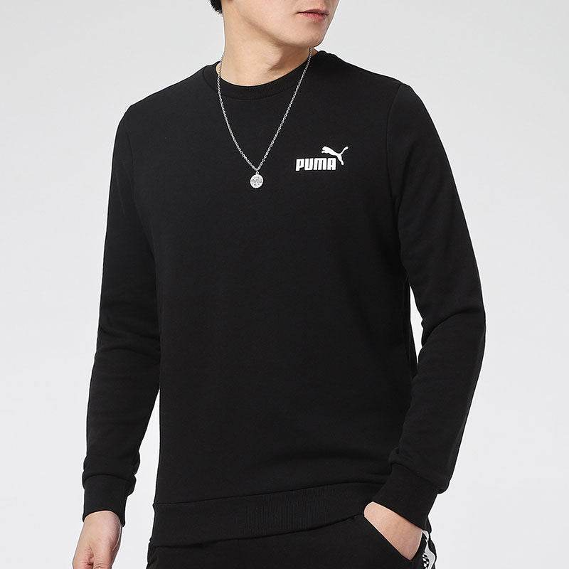 Свитер мужской Puma - Boxette Shop