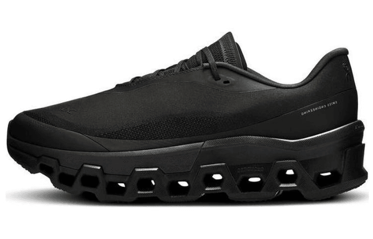 Кроссовки мужские Post Archive Faction x On Running Cloudmonster 2 - Boxette Shop