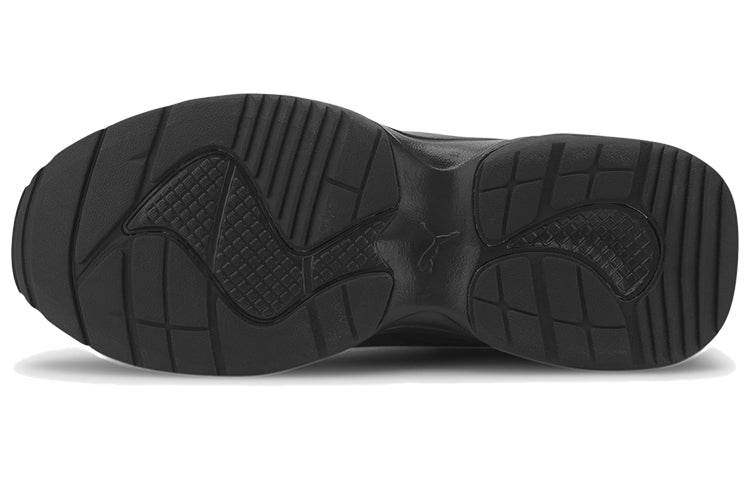 Кроссовки женские Puma Cilia Mode - Boxette Shop