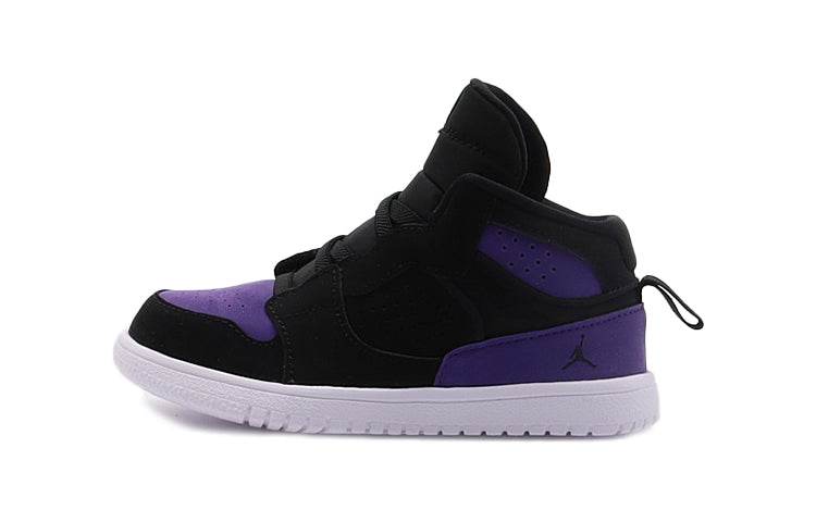 Кроссовки детские Jordan Access Air - Boxette Shop