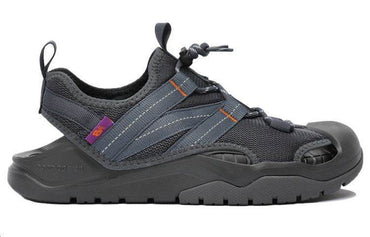 Кроссовки New Balance NB 4205 - Boxette Shop