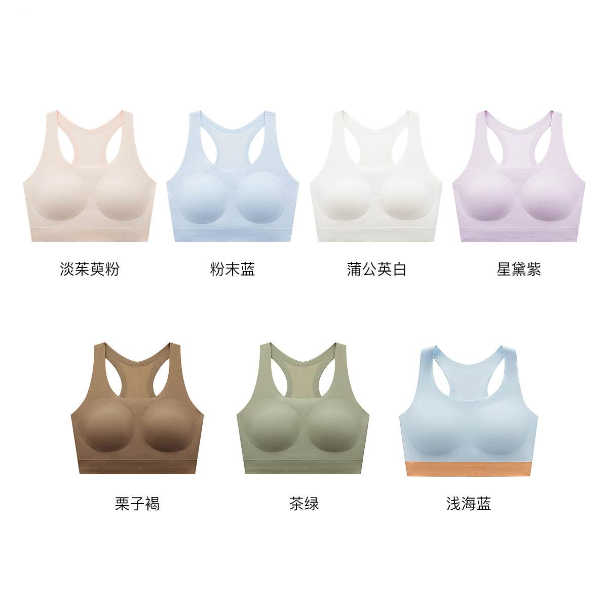 Спортивный бра женский Ubras x Likeuu - Boxette Shop