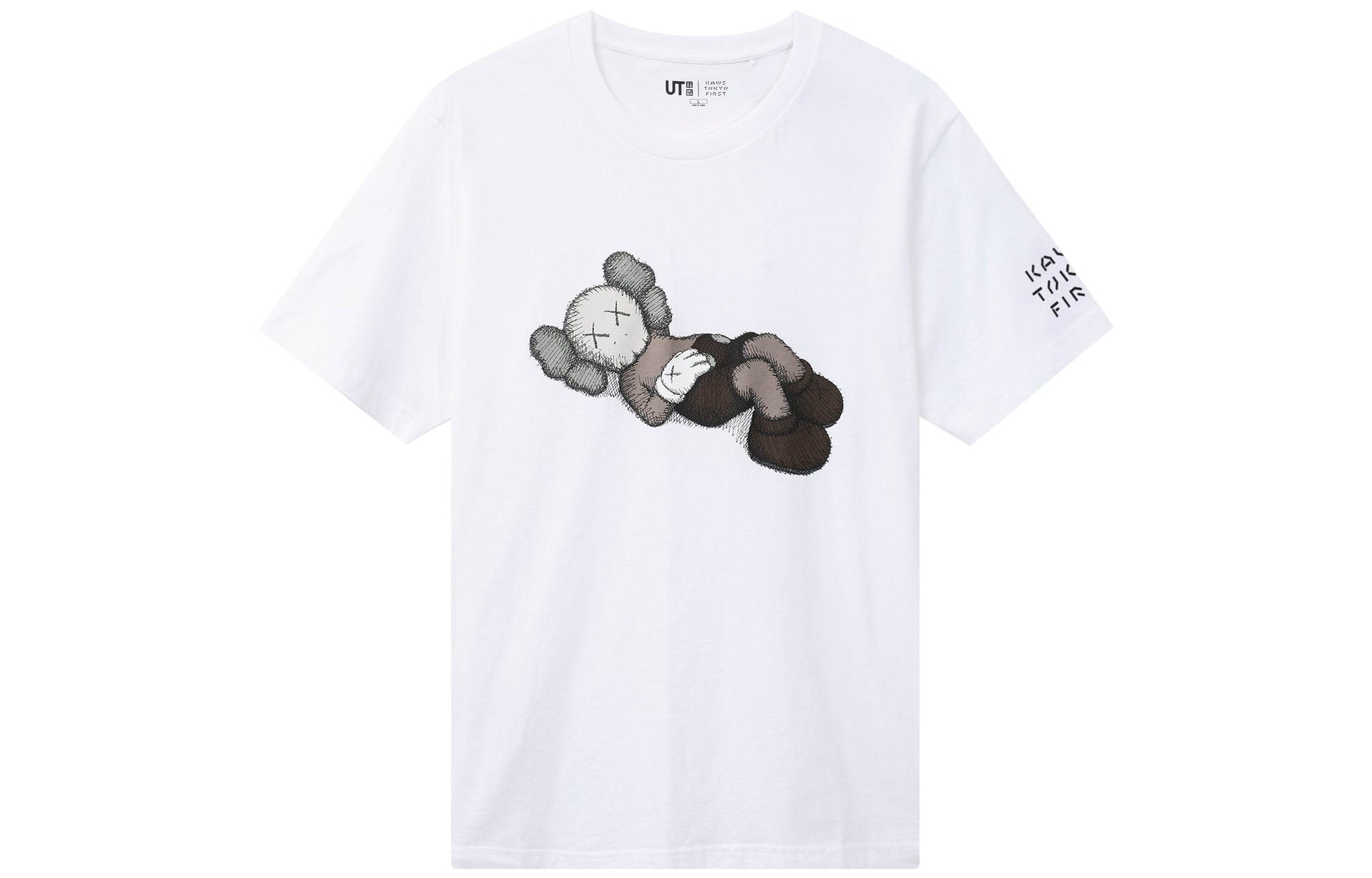 Футболка Uniqlo - Boxette Shop