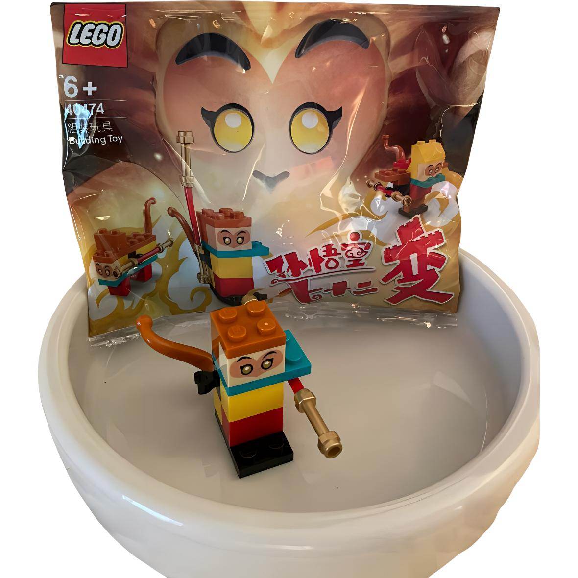 Конструктор LEGO The Monkey King: 72 Changes Jigsaw Puzzle Pack (40474) - Boxette Shop