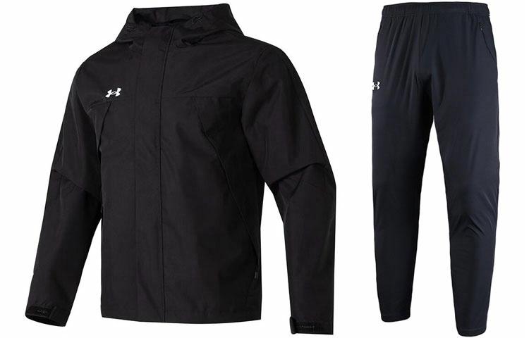 Спортивная куртка мужская Under Armour