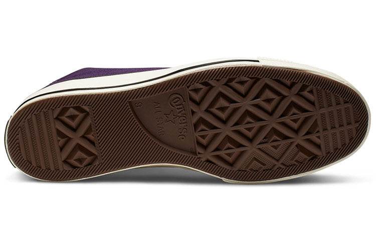 Кеды Converse Chuck 70 - Boxette Shop