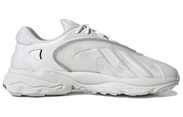 Кроссовки мужские Adidas Originals Oztral - Boxette Shop