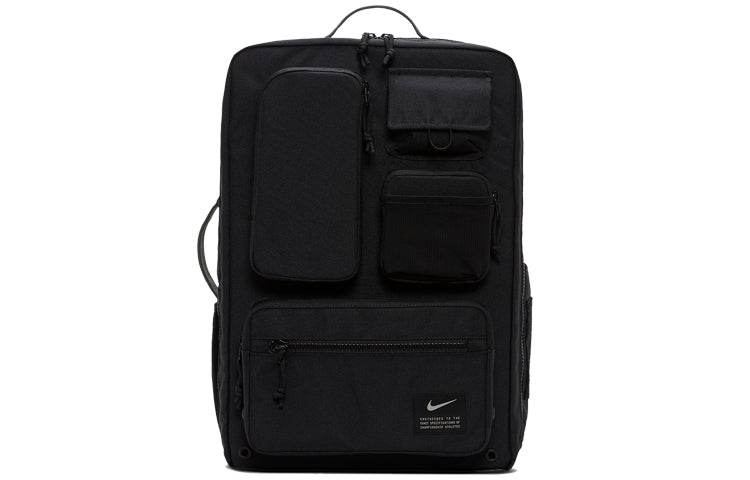 Рюкзак Nike Retro Functional - Boxette Shop