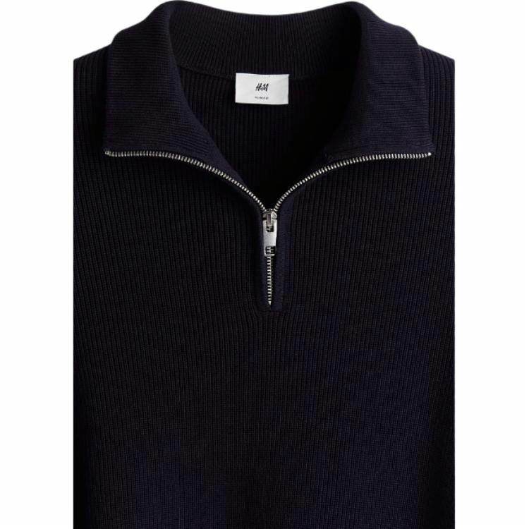 Свитер мужской H&M - Boxette Shop