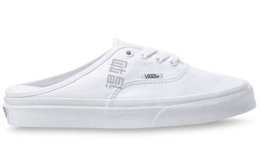 Кеды Vans series canvas - Boxette Shop