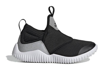 Кроссовки детские Adidas rapidazen - Boxette Shop