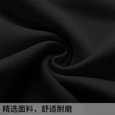 Комплект свитер+брюки для девочек Hello Kitty - Boxette Shop