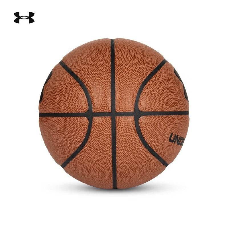 Баскетбольный мяч Under Armour PU - Boxette Shop