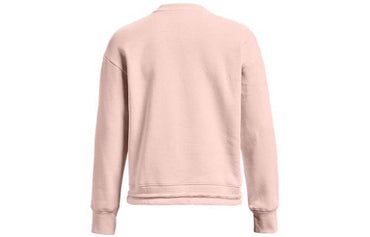 Спортивная толстовка женская Under Armour Andromeda Rival - Boxette Shop