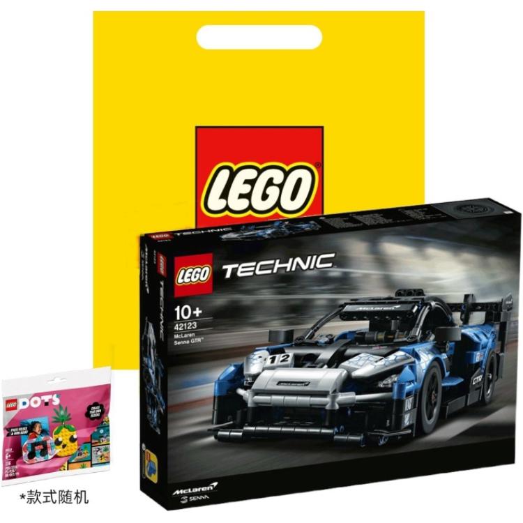 Конструктор LEGO Technic "McLaren Senna GTR" - Boxette Shop