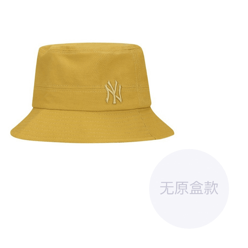 Панама MLB New York Yankees - Boxette Shop