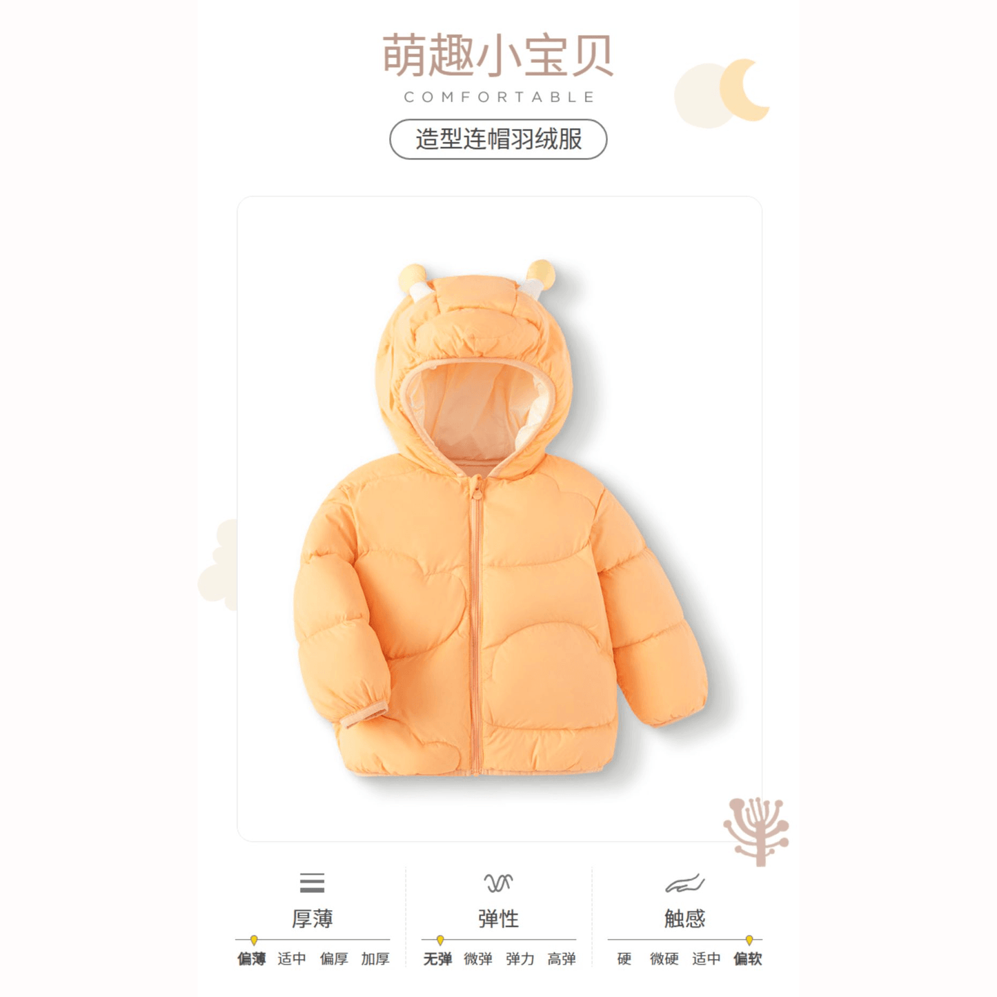 Пуховик для девочек Balabala - Boxette Shop