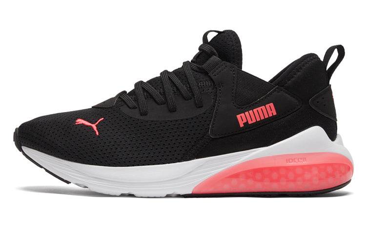 Кроссовки мужские Puma Cell Vive - Boxette Shop