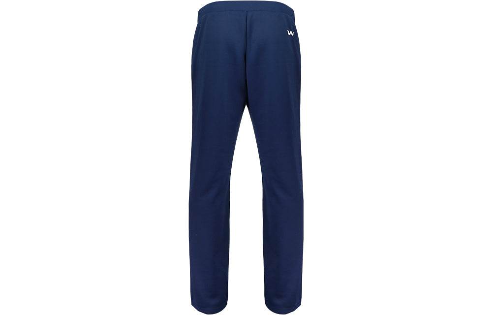 Спортивные брюки мужские Under Armour - Boxette Shop