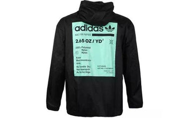 Куртка мужская Adidas Originals Clover - Boxette Shop