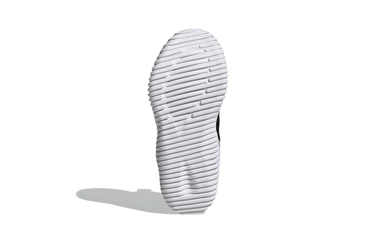Adidas rapidazen bolalar krossovkalari
