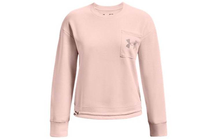 Спортивная толстовка женская Under Armour Andromeda Rival - Boxette Shop