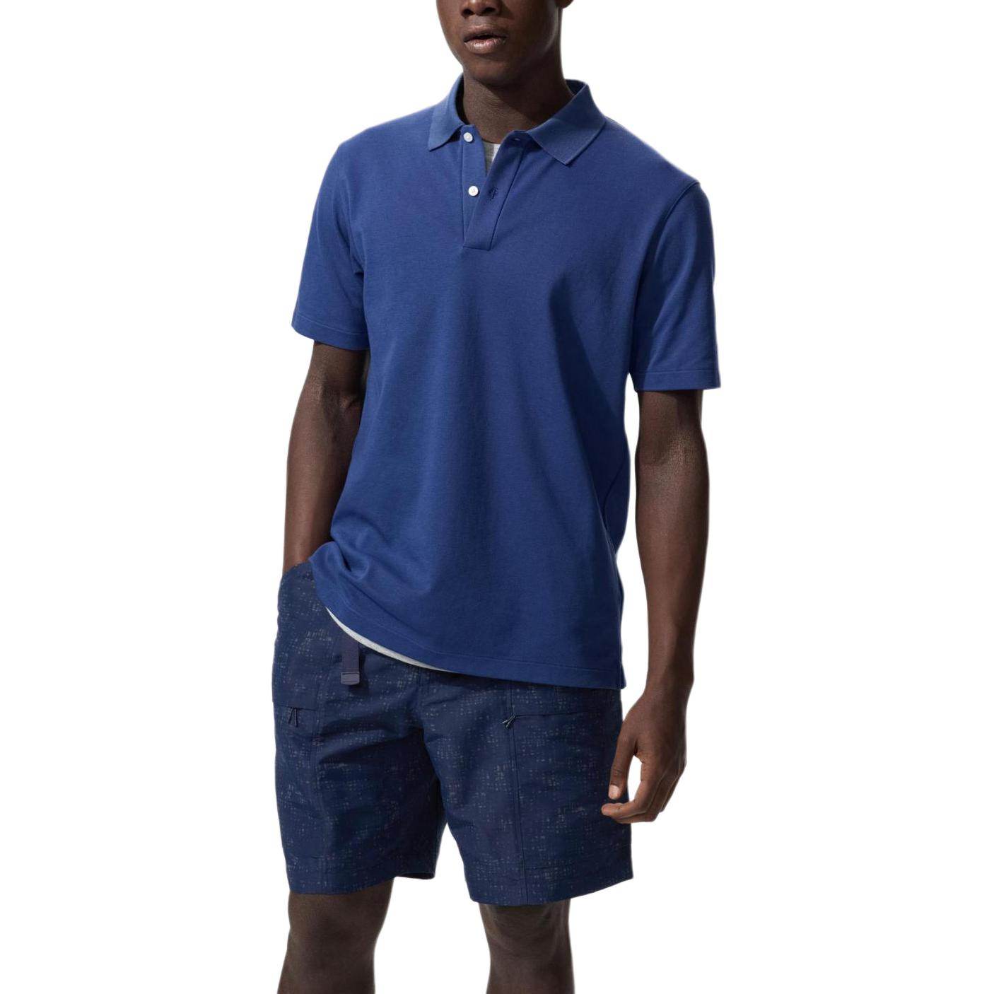 Шорты Uniqlo - Boxette Shop