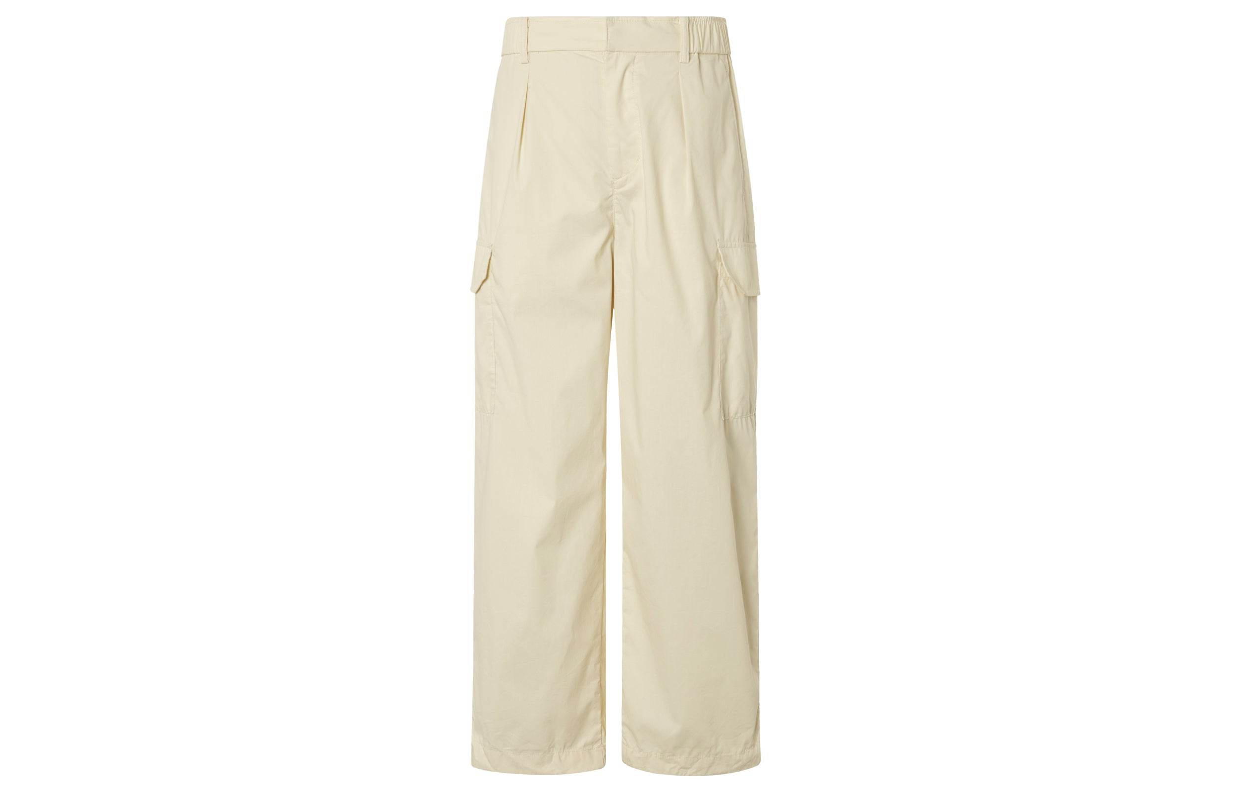 Брюки Uniqlo - Boxette Shop