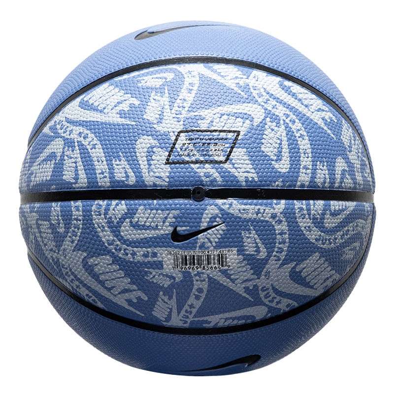 Баскетбольный мяч Nike 22"