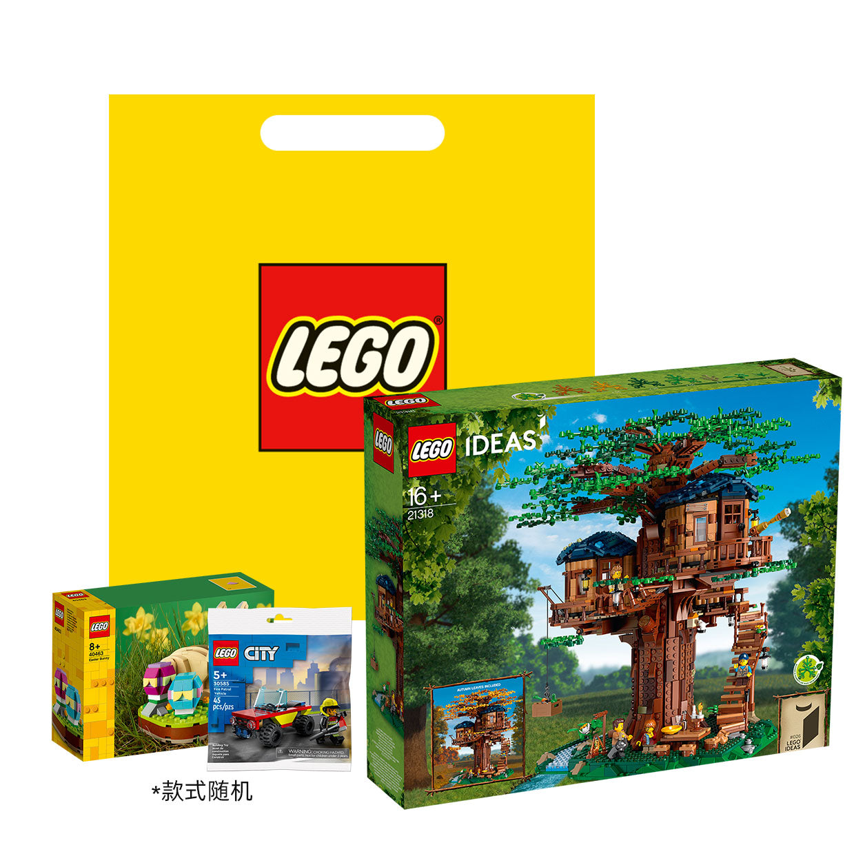 LEGO Ideas daraxt uyi