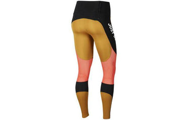 Спортивные леггинсы женские Nike - Boxette Shop