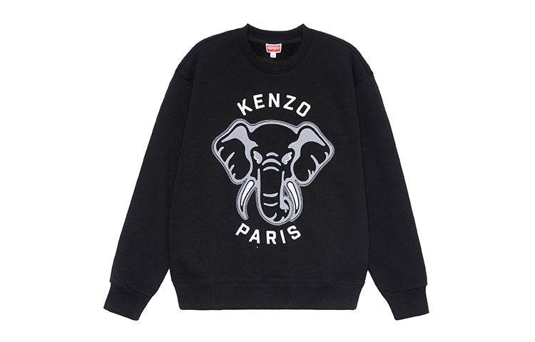 Свитер Kenzo SS23 - Boxette Shop